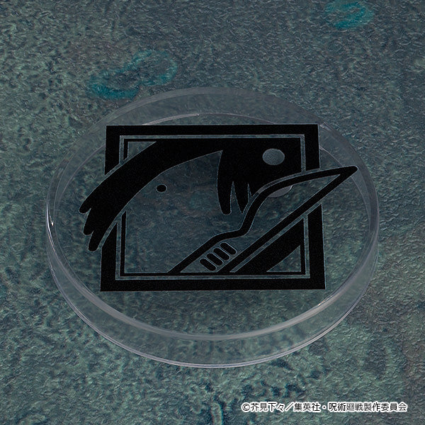 呪術廻戦_ねんどろいど 家入硝子 高専Ver.