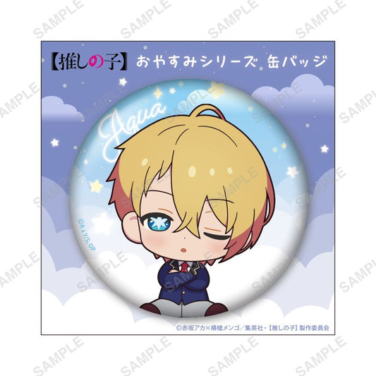 goods image