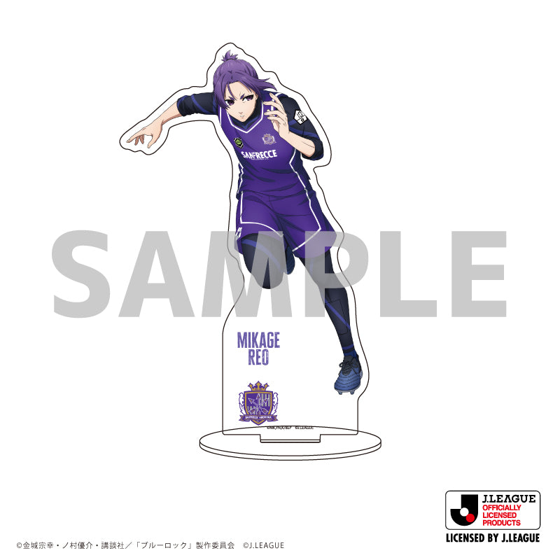 ブルーロック×Jリーグ_キャラアクリルフィギュア07/御影 玲王×サンフレッチェ広島(描き下ろしイラスト)