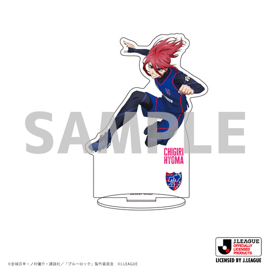 ブルーロック×Jリーグ_キャラアクリルフィギュア13/千切 豹馬×FC東京(描き下ろしイラスト)