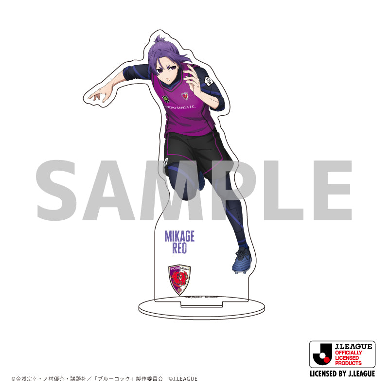 ブルーロック×Jリーグ_キャラアクリルフィギュア16/御影 玲王×京都サンガF.C.(描き下ろしイラスト)
