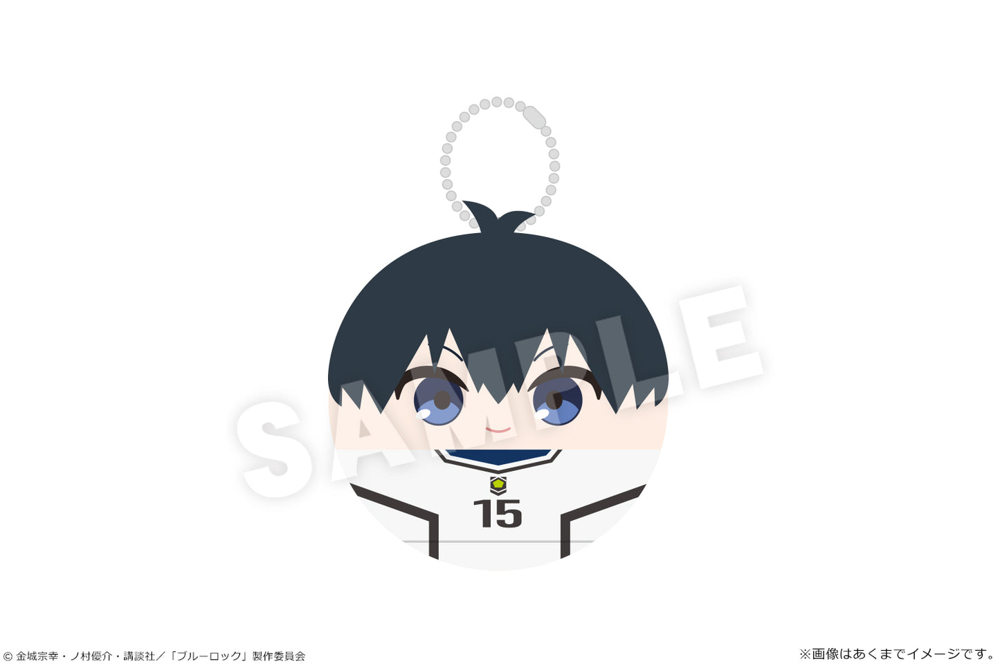 ブルーロック_ころまにあ Vol.1 01 潔世一