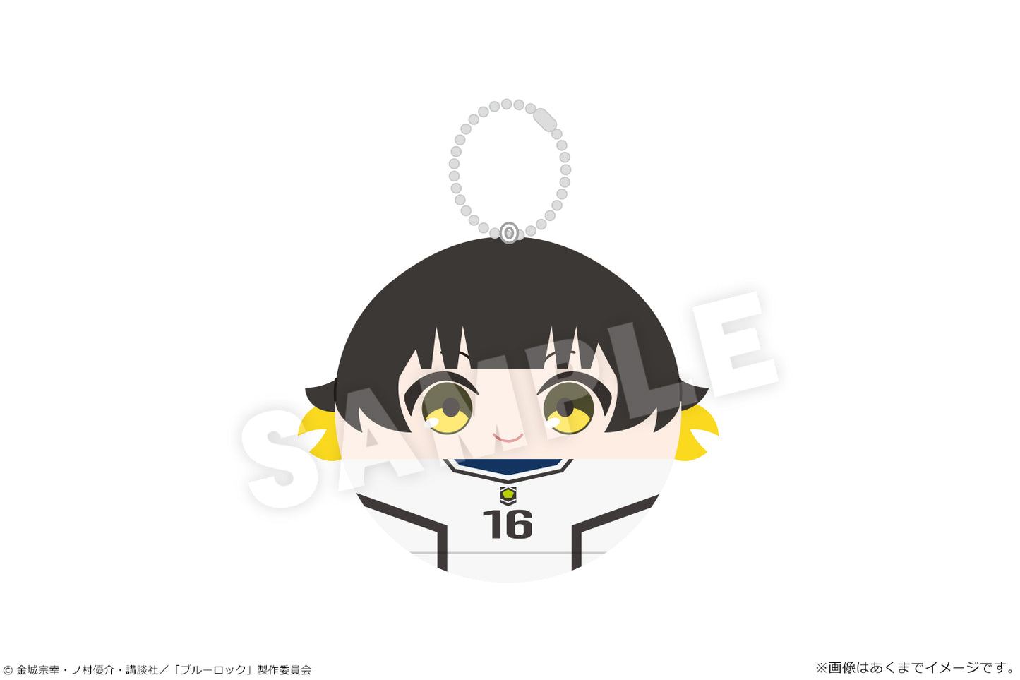 ブルーロック_ころまにあ Vol.1 02 蜂楽廻