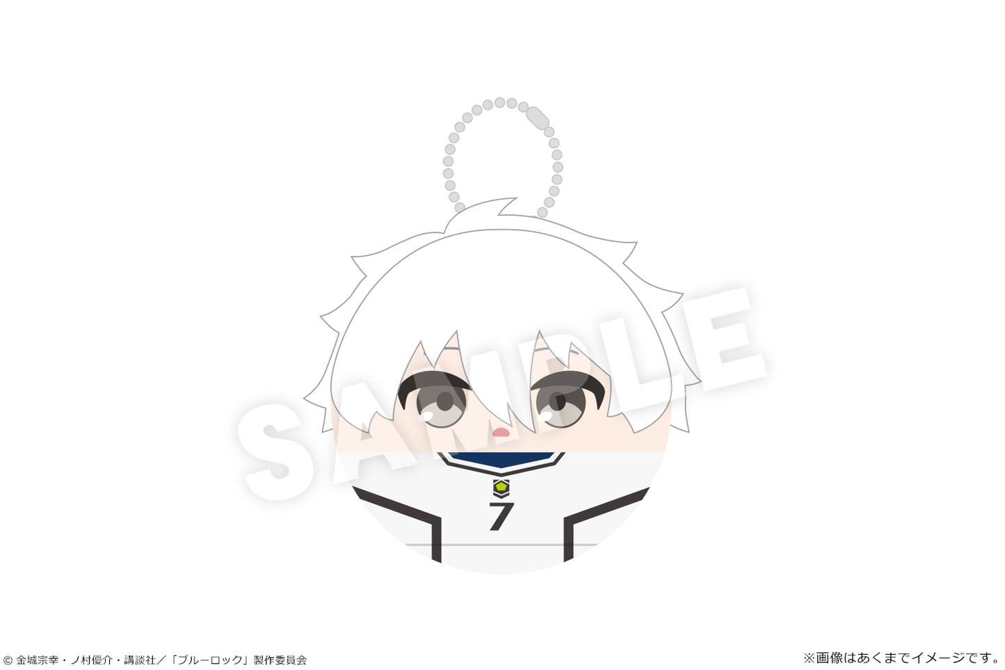 ブルーロック_ころまにあ Vol.1 04 凪誠士郎