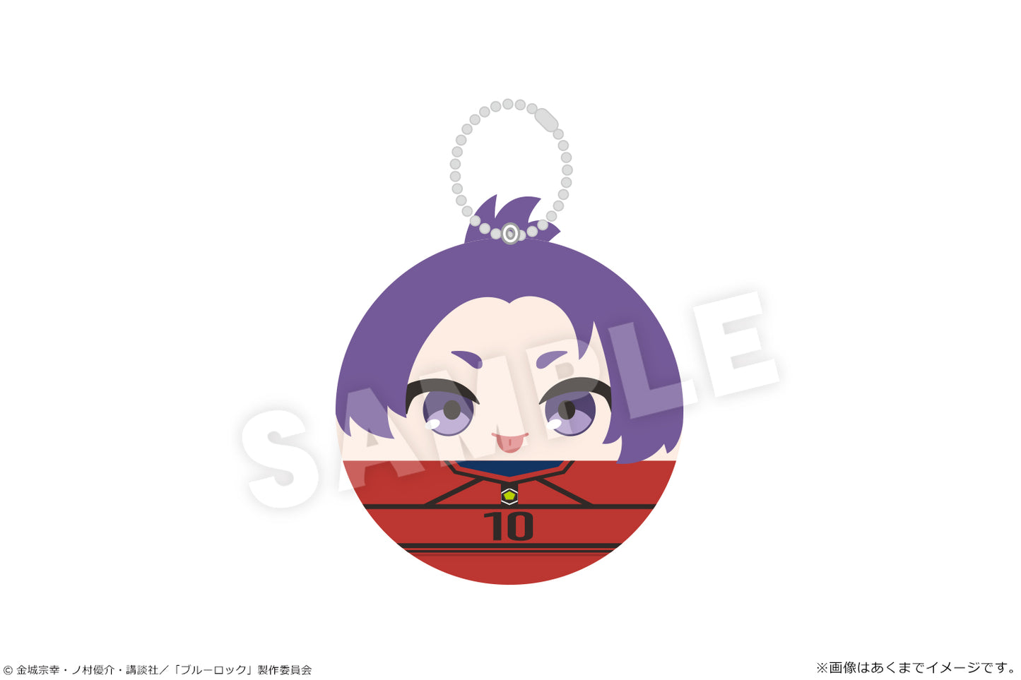 ブルーロック_ころまにあ Vol.1 05 御影玲王