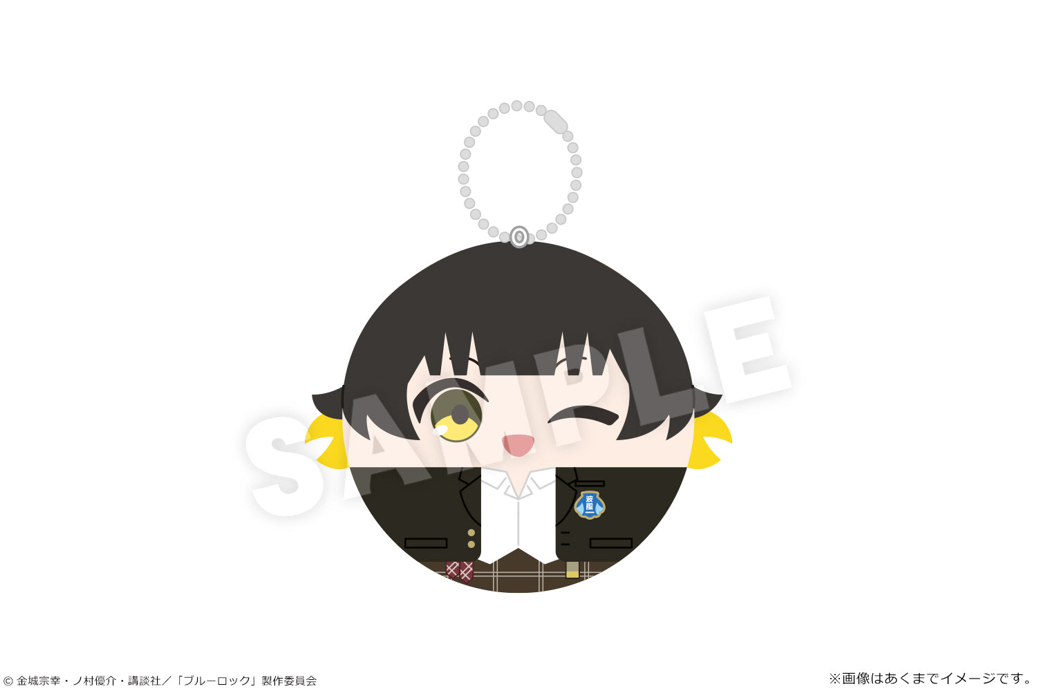 ブルーロック_ころまにあ Vol.2 02 蜂楽廻