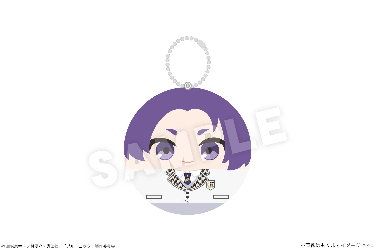 ブルーロック_ころまにあ Vol.2 05 御影玲王