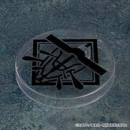 呪術廻戦_ねんどろいど 脹相