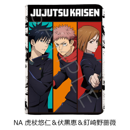 呪術廻戦 2期_第2弾 お薬手帳ケース NA 虎杖悠仁&伏黒恵&釘崎野薔薇