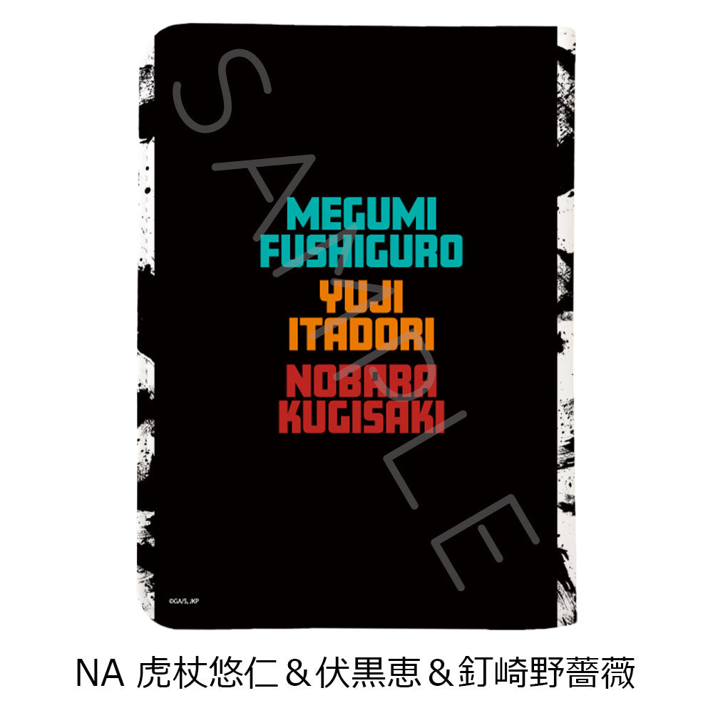 呪術廻戦 2期_第2弾 お薬手帳ケース NA 虎杖悠仁&伏黒恵&釘崎野薔薇