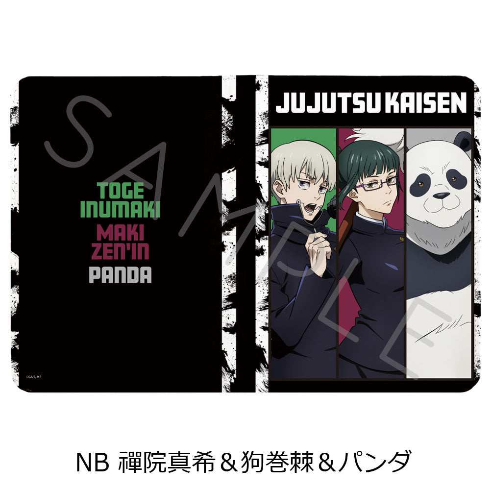 呪術廻戦 2期_第2弾 お薬手帳ケース NB 禪院真希&狗巻棘&パンダ