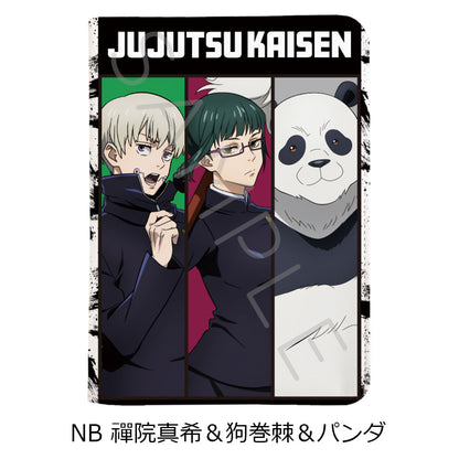 呪術廻戦 2期_第2弾 お薬手帳ケース NB 禪院真希&狗巻棘&パンダ
