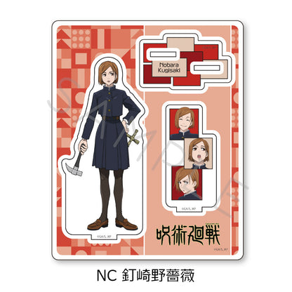 呪術廻戦 2期_第2弾 アクリルスタンド NC 釘崎野薔薇