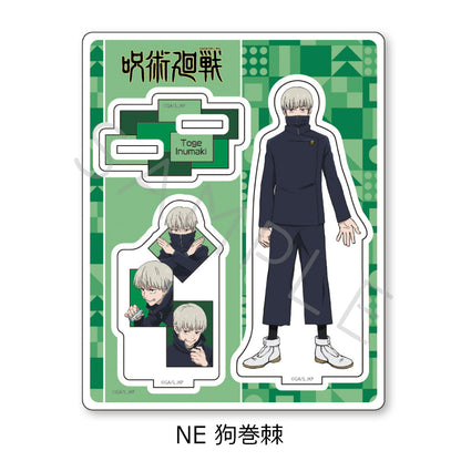 呪術廻戦 2期_第2弾 アクリルスタンド NE 狗巻棘