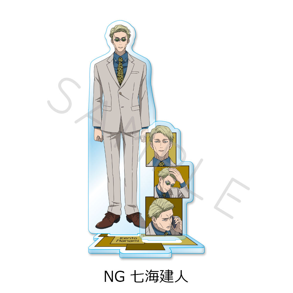 呪術廻戦 2期_第2弾 アクリルスタンド NG 七海建人