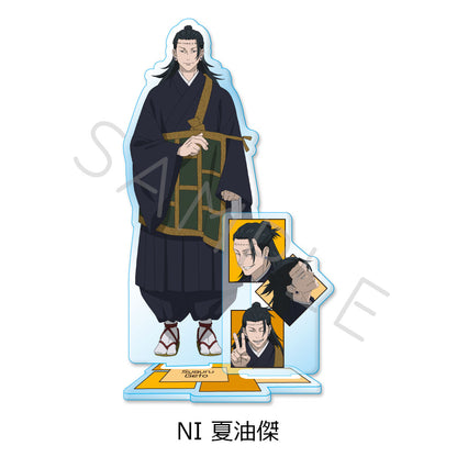 呪術廻戦 2期_第2弾 アクリルスタンド NI 夏油傑
