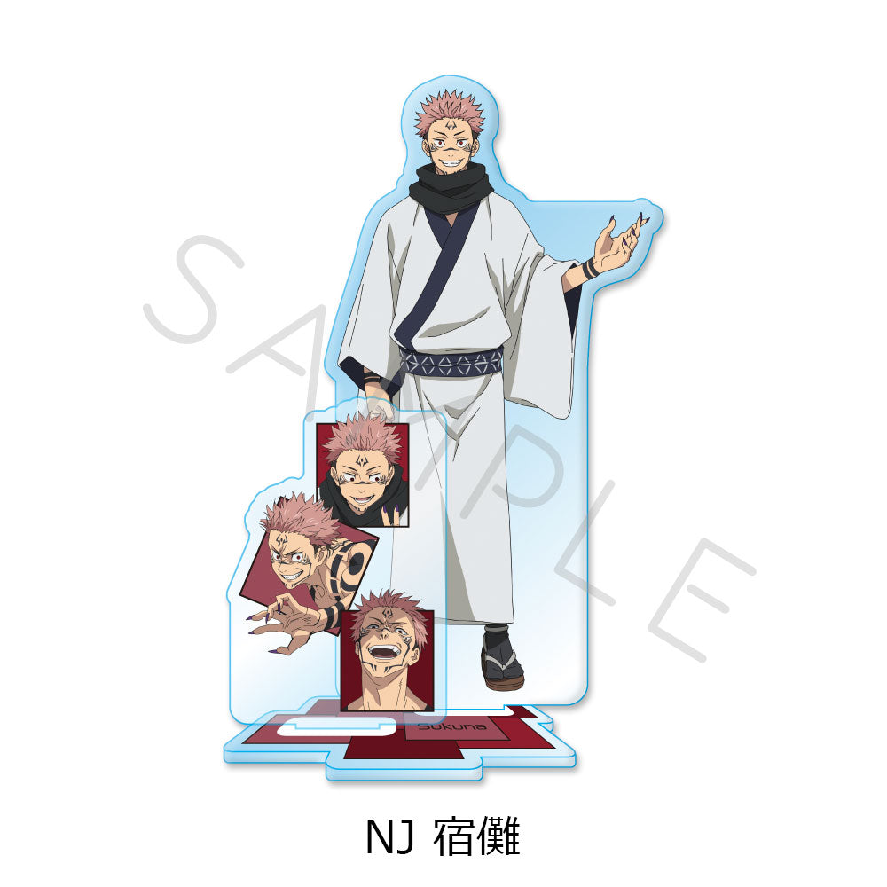 呪術廻戦 2期_第2弾 アクリルスタンド NJ 宿儺