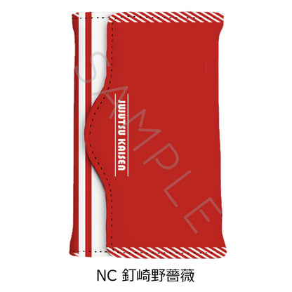 呪術廻戦 2期_第2弾 キーケース NC 釘崎野薔薇