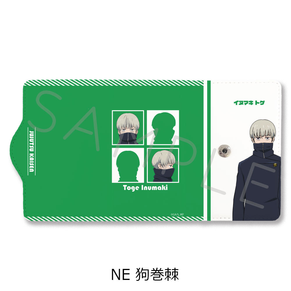 呪術廻戦 2期_第2弾 キーケース NE 狗巻棘