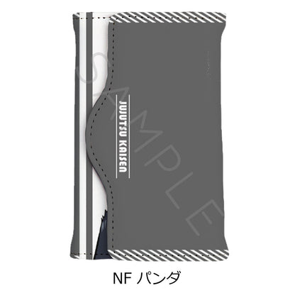 呪術廻戦 2期_第2弾 キーケース NF パンダ