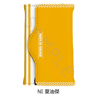 呪術廻戦 2期_第2弾 キーケース NI 夏油傑