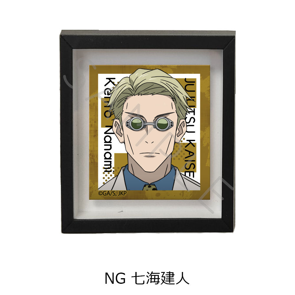 呪術廻戦 2期_第2弾 マグネットフレーム NG 七海建人