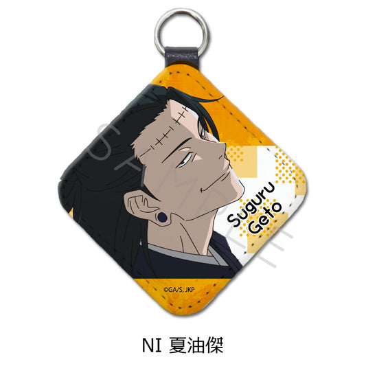 呪術廻戦 2期_第2弾 レザーチャーム NI 夏油傑
