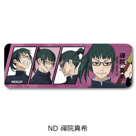 呪術廻戦 2期_第2弾 レザーバッジ(ロング) ND 禪院真希