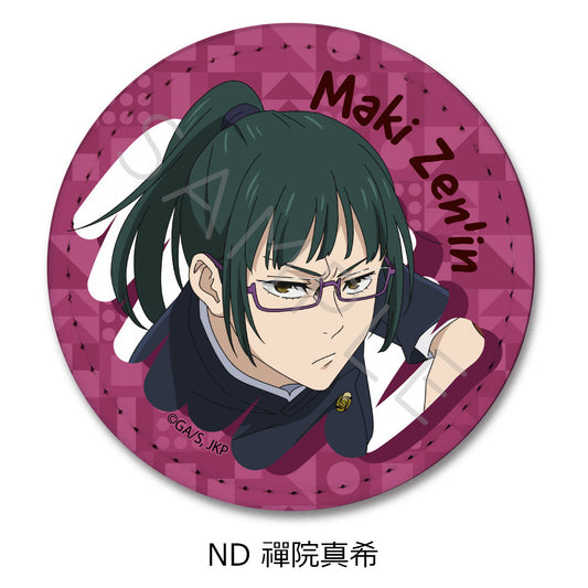 呪術廻戦 2期_第2弾 レザーバッジ(丸形) ND 禪院真希