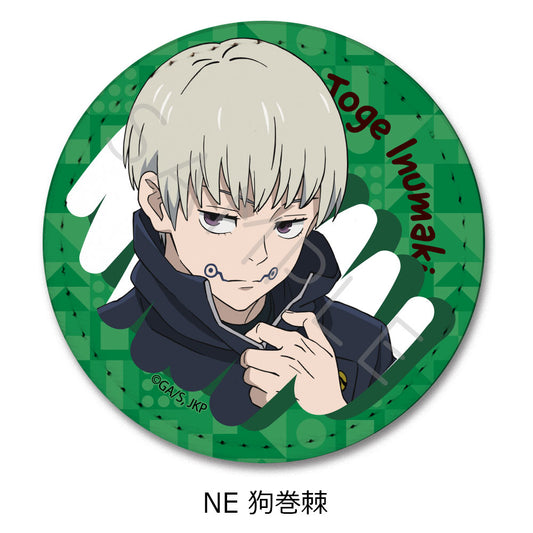 呪術廻戦 2期_第2弾 レザーバッジ(丸形) NE 狗巻棘