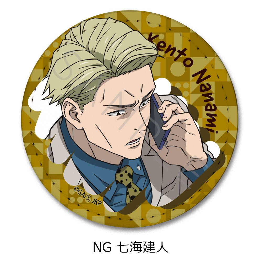 呪術廻戦 2期_第2弾 レザーバッジ(丸形) NG 七海建人