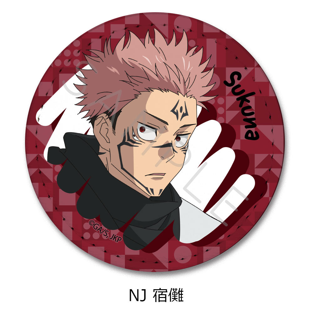 呪術廻戦 2期_第2弾 レザーバッジ(丸形) NJ 宿儺