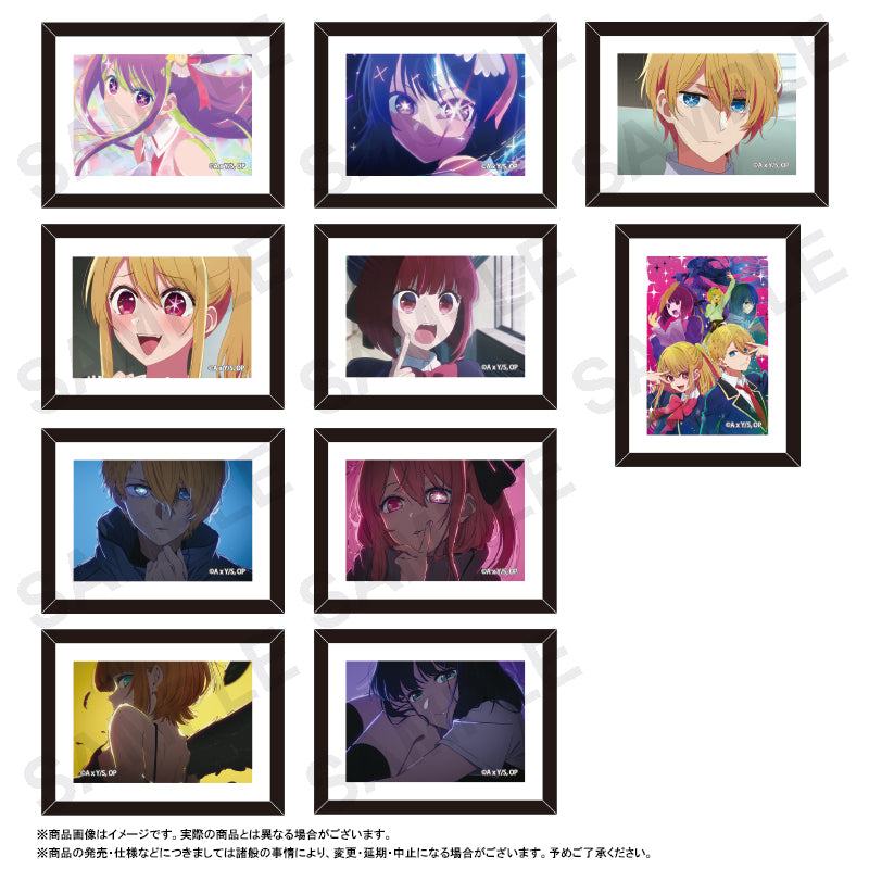 【推しの子】_フレームマグネット Vol. 2【BOX】