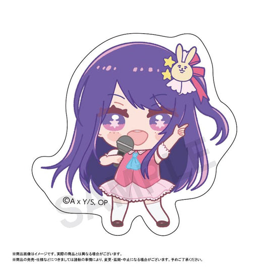goods image
