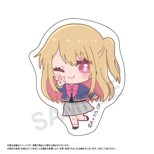 goods image