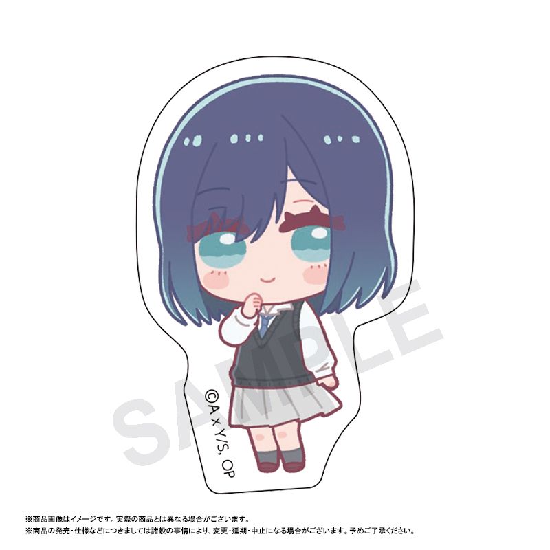 【推しの子】_ふわるめ ダイカットステッカー 黒川あかね