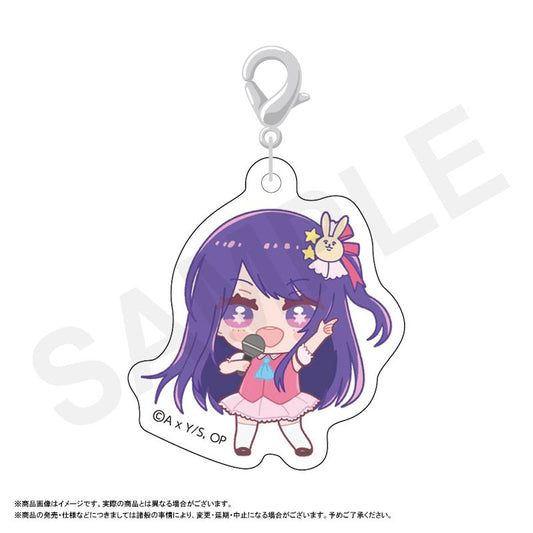 goods image