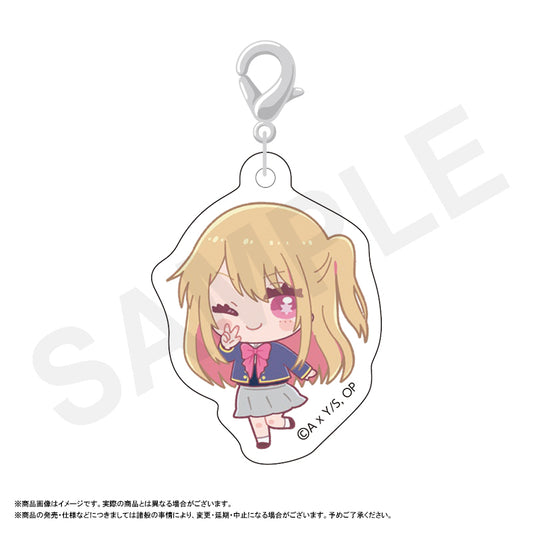 【推しの子】_ふわるめ ミニアクリルチャーム ルビー