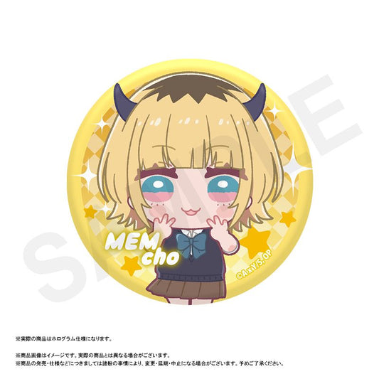goods image