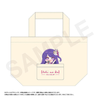 【推しの子】_ふわるめ ランチトートバッグ アイ