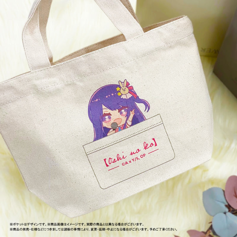 【推しの子】_ふわるめ ランチトートバッグ 有馬かな