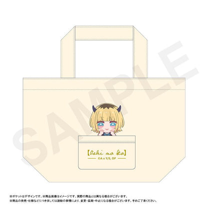 【推しの子】_ふわるめ ランチトートバッグ MEMちょ