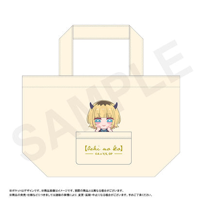 【推しの子】_ふわるめ ランチトートバッグ MEMちょ