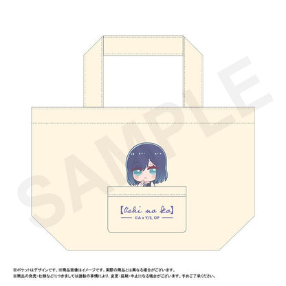 【推しの子】_ふわるめ ランチトートバッグ 黒川あかね