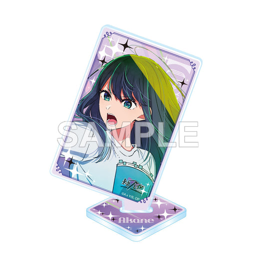 goods image