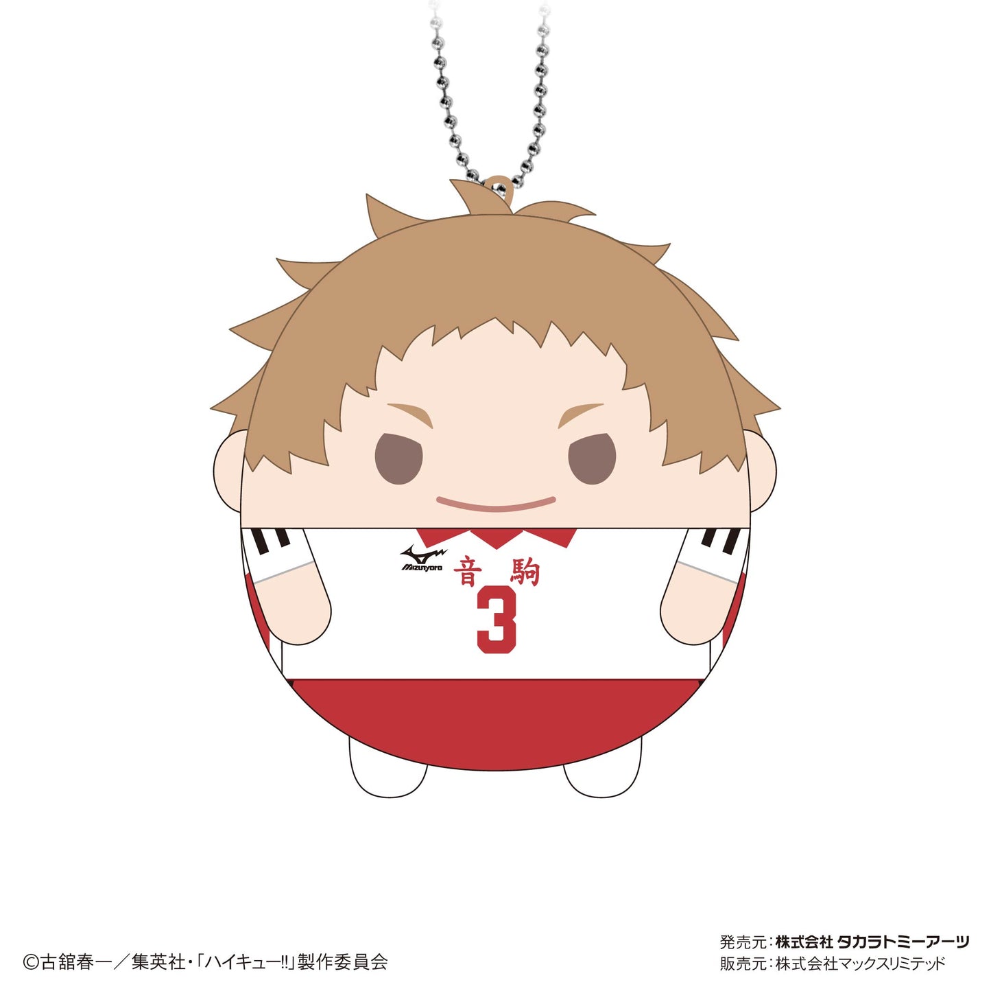 ハイキュー!!_HQ-43 ふわコロりん8 1BOX