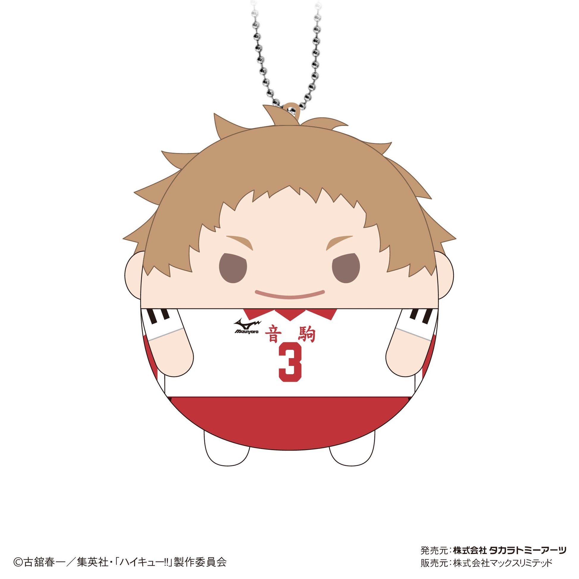 ハイキュー!!_HQ-43 ふわコロりん8 1BOX