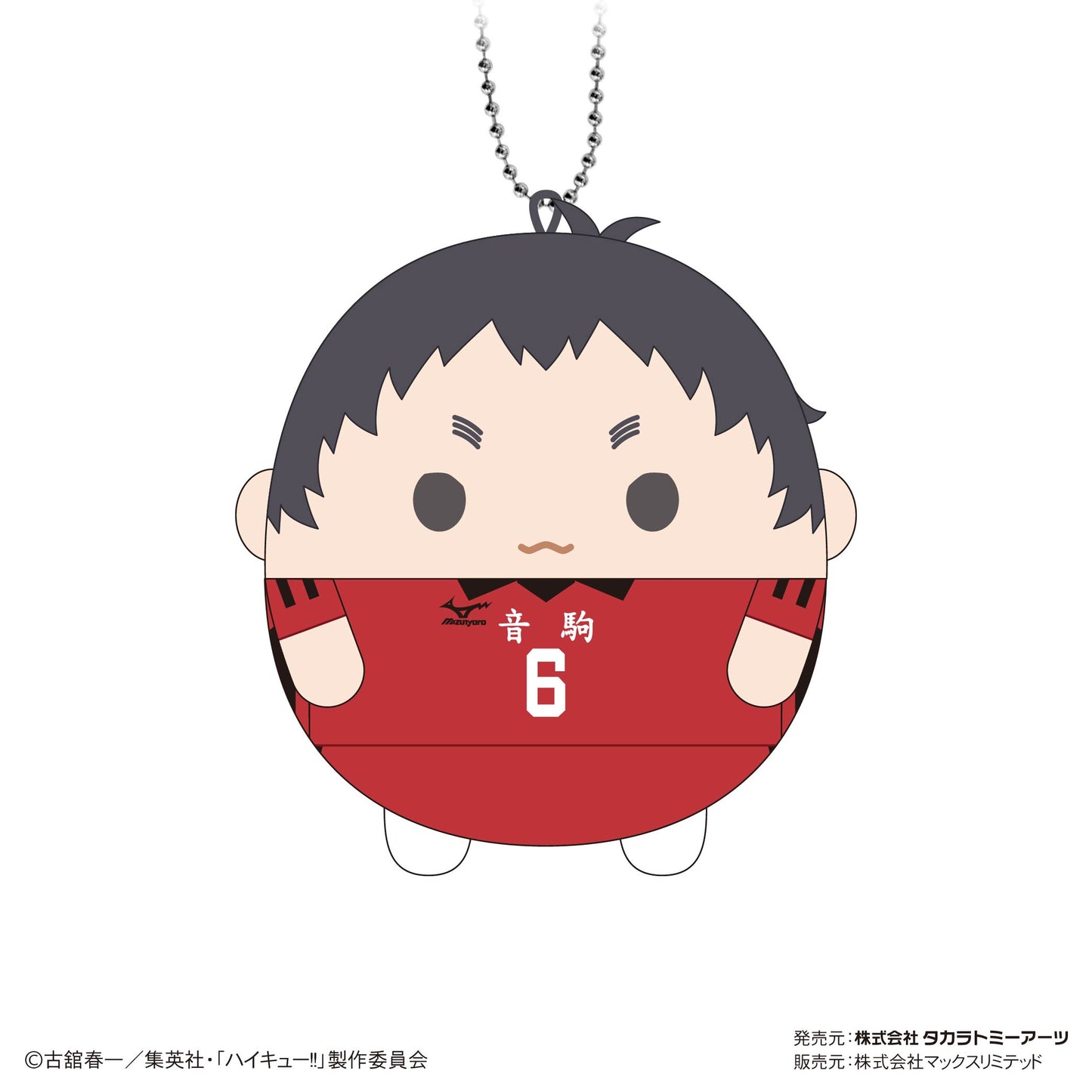 ハイキュー!!_HQ-43 ふわコロりん8 1BOX