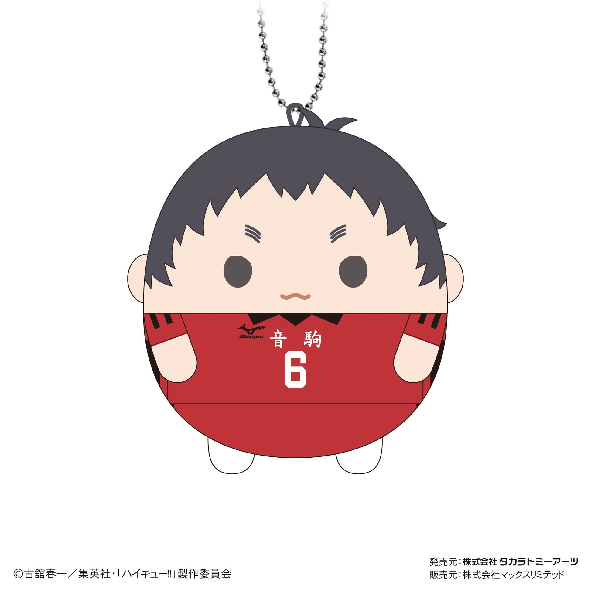 ハイキュー!!_HQ-43 ふわコロりん8 1BOX