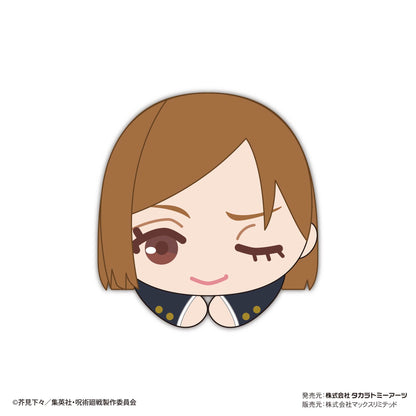 呪術廻戦_JJ-55 はぐキャラコレクション 5 1BOX